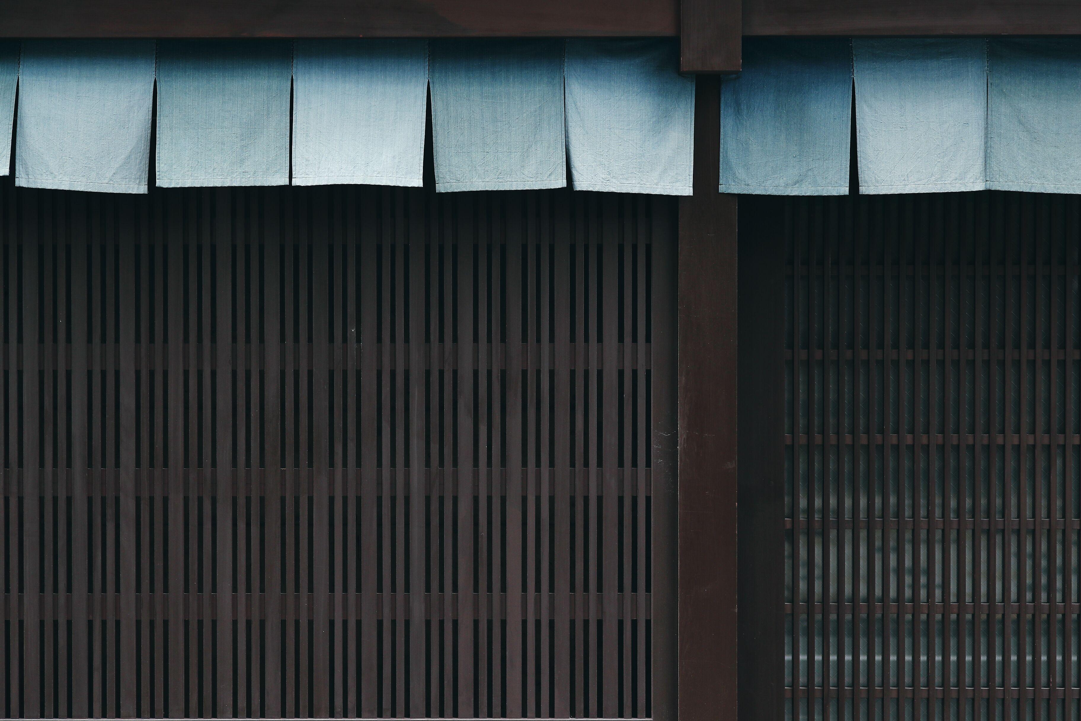 The Hiramatsu Kyoto — Photos 1